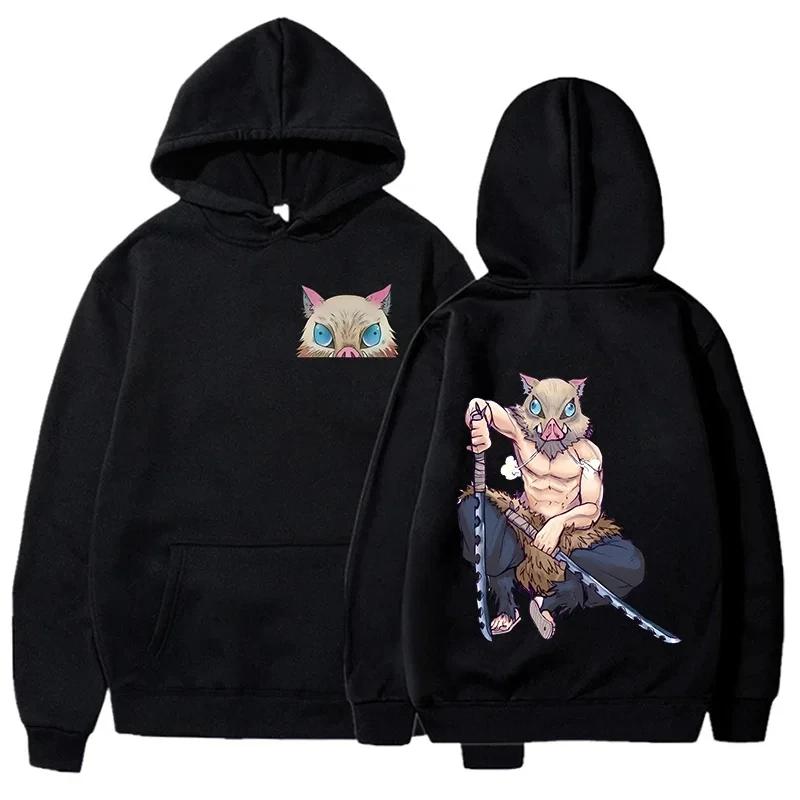 Anime Hashibira Inosuke Printed Pullover Fashion Women Men Long Sleeve Casual Hooded Personality Sweatshirt