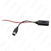 Kenwood 13P Bluetooth AUX Cable & Microphone Support for CD/DVD Audio