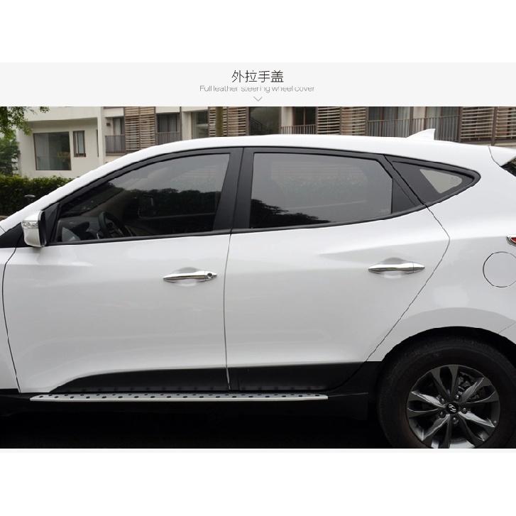 FUNDUOO For Hyundai IX35 Tucson  2009 2010 2011 2012 2013 2014  New Chrome Car Door Handle Cover Trim Sticker Free