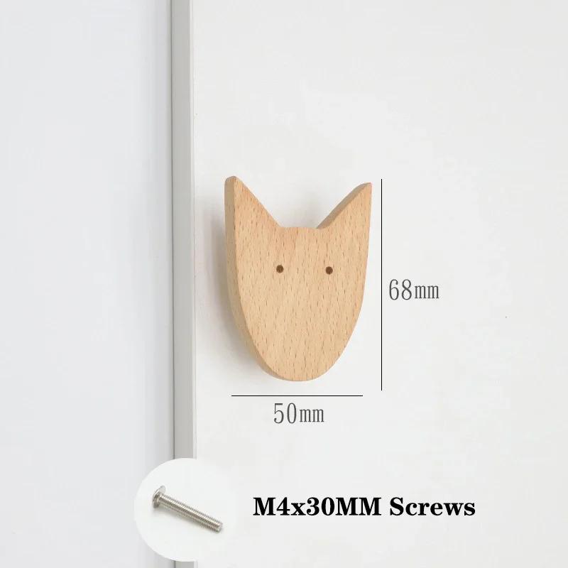 Children's Room Wooden Door Handles Animal Wood Furniture Handles for Cabinets and Drawers Knobs Kitchen Cupboard Wardrobe Pulls