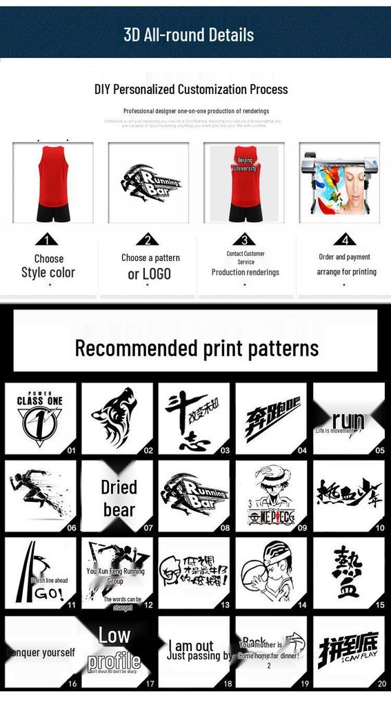 Unisex Quick-Dry Track & Field Running Vest Set for Marathon, PE Tests, Competitions & Training