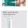 HOLIKA HOLIKA Liplief Glowy Lip Oil