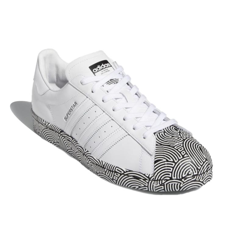 Adidas Superstar Hiroko Takahashi White Sneakers FY1588