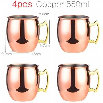 4Pcs 550Ml Net Moscow Mule Copper Mugs Metal Mug Cup Stainless Steel Beer Wine Coffee Cup Cocktail Tool 550ml