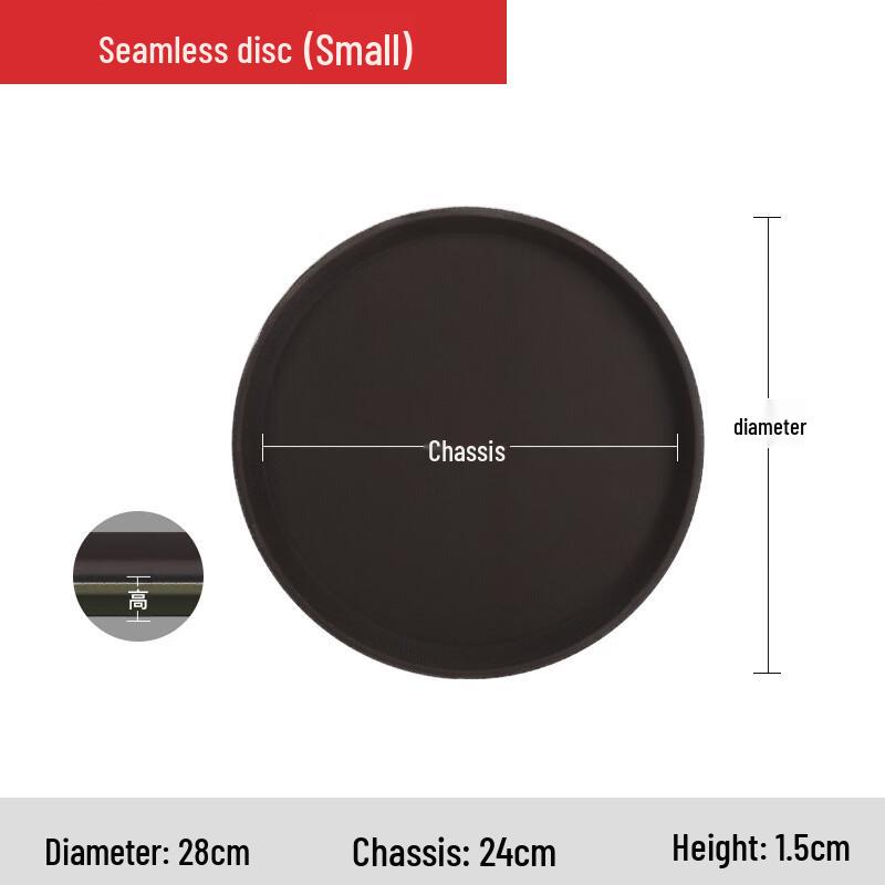 

Lijia Commercial Non-slip Serving Tray