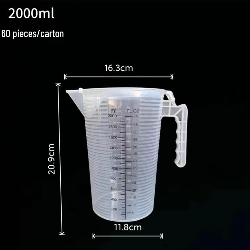 MDNG 2000ml Plastic Measuring Cup with Lid