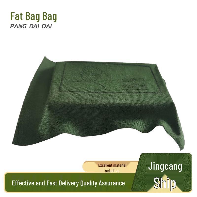 Pangdaidai Blast Injury First Aid Kit