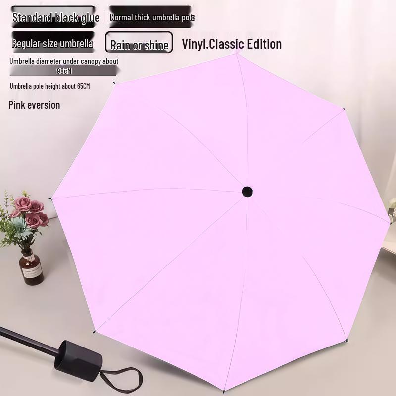 Large Dual-Use Umbrella for Sun and Rain, Manual Folding, Reinforced for Two, Black Glue Sunscreen, Suitable for Men and Women