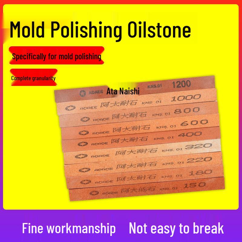 

Dual Grit Rubber Whetstone