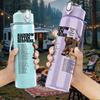 1PC Cowboy Horse Western Minimalist Print 750ml Portable Sports Water Bottle Leakproof Gym Outdoor Travel Drink Cup