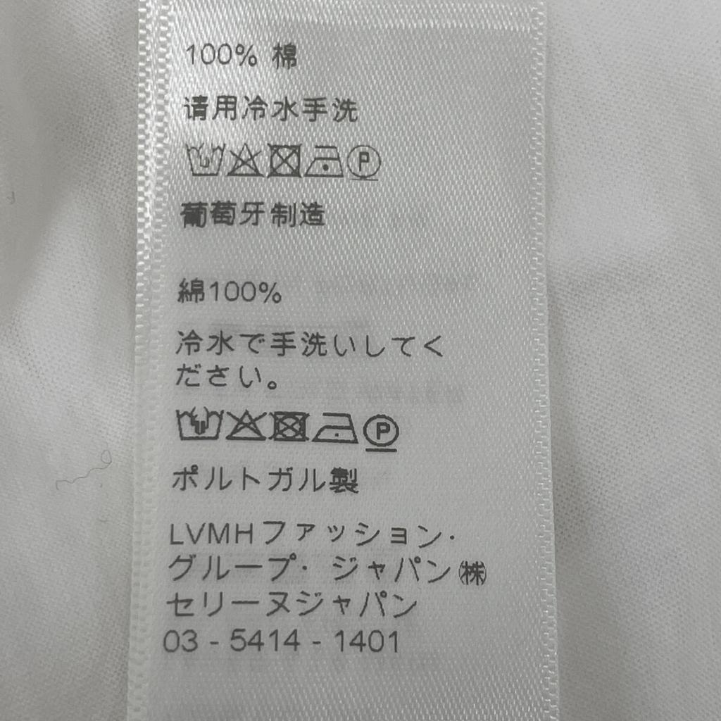 CELINE X237370E White Logo Print T-Shirt dress XS purpleUsed