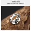 Adjustable Skull Ring Men Women Vintage Punk Rock Jewelry Geometric Gothic Accessory