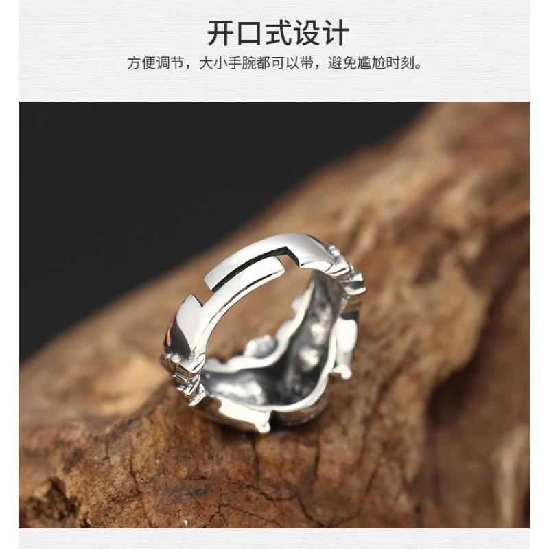 Adjustable Skull Ring Men Women Vintage Punk Rock Jewelry Geometric Gothic Accessory