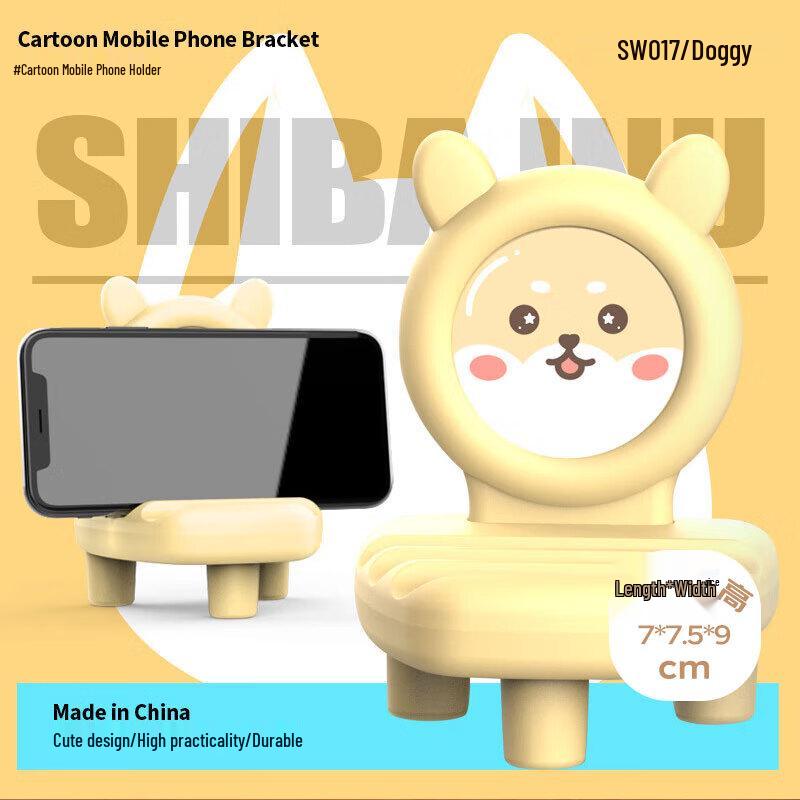 Creative Desktop Phone Stand & Ornament
