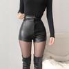 Plus Size Black High Waist Leather Shorts for Women - Sexy, Hip-Hugging, Elastic PU Leggings for Autumn/Winter.
