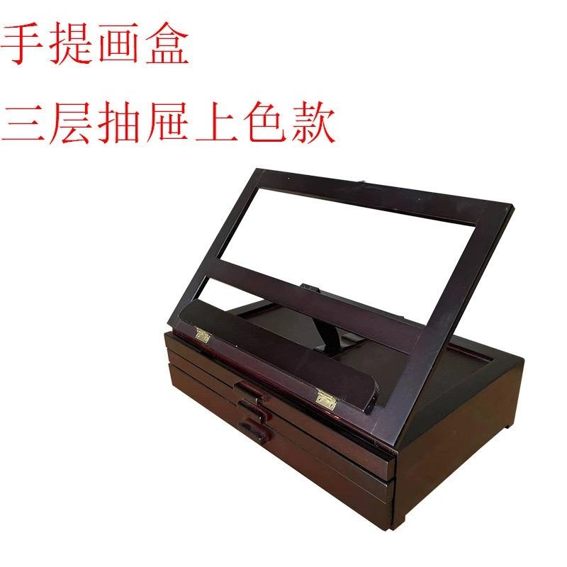 Beech Wood Easel for Art Students, Foldable and Adjustable with Drawer Tray, Children’s Sketch and Oil Painting Easel
