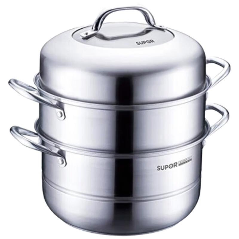 SUPOR 28cm 3-Layer 304 Stainless Steel Steamer