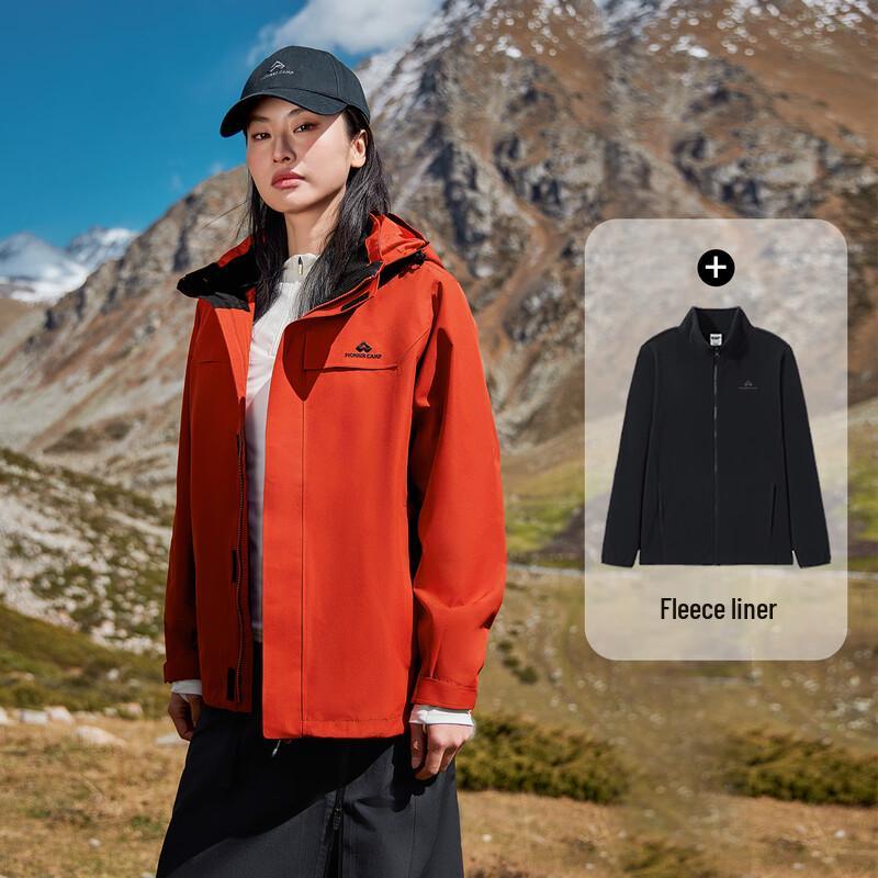 Женская всепогодная куртка 3-в-1 Toluozhe Phoenix с флисовой подкладкой L