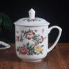 Ceramic Teacup 900ML Large-capacity Office Cup Conference Cup with Lid Gift Cup Set Household Water Cup