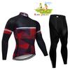 Maillot de Ciclismo de Manga Larga para Niños 2026 Otoño Conjunto de Maillot de Ciclismo para Niños Niño Niña Bicicleta MTB Ropa de Ciclismo Transpirable
