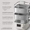 Toshiba Xiaobailu 0-Coating Electric Multi-Cooker CN plug (adapter included)