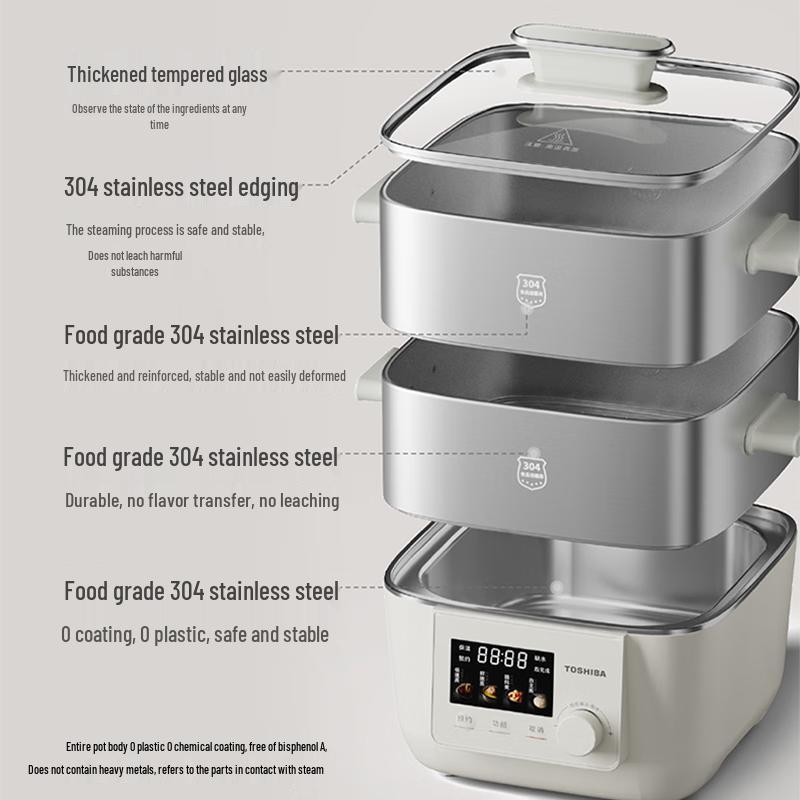 Toshiba Xiaobailu 0-Coating Electric Multi-Cooker CN plug (adapter included)