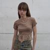 LCDC™ Sheer Frill Knit Top (Beige)