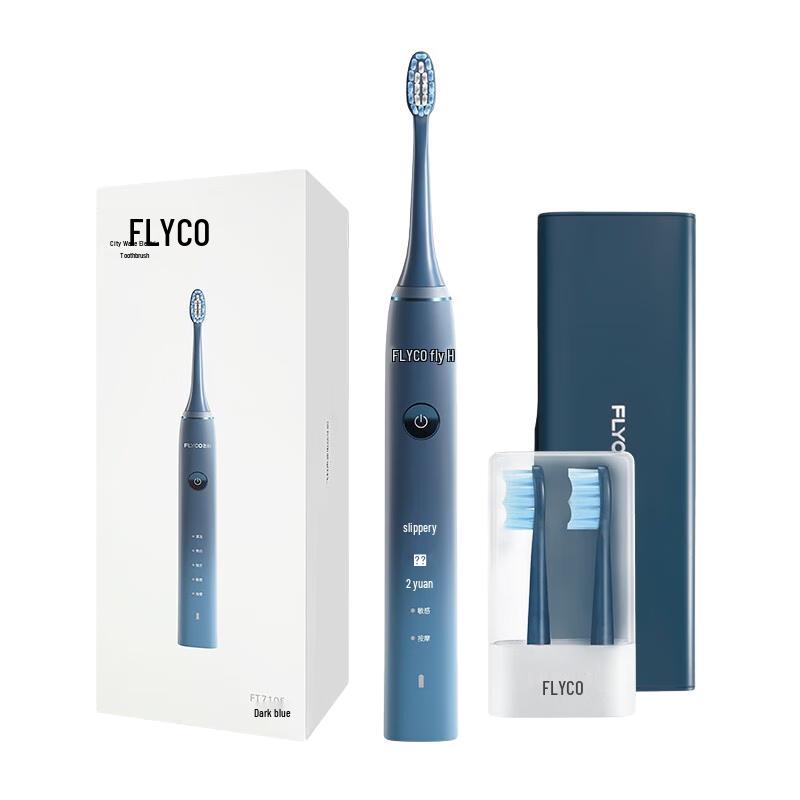 Flyco FT7105 Rechargeable Sonic Electric Toothbrush CN Plug (adapter Included)