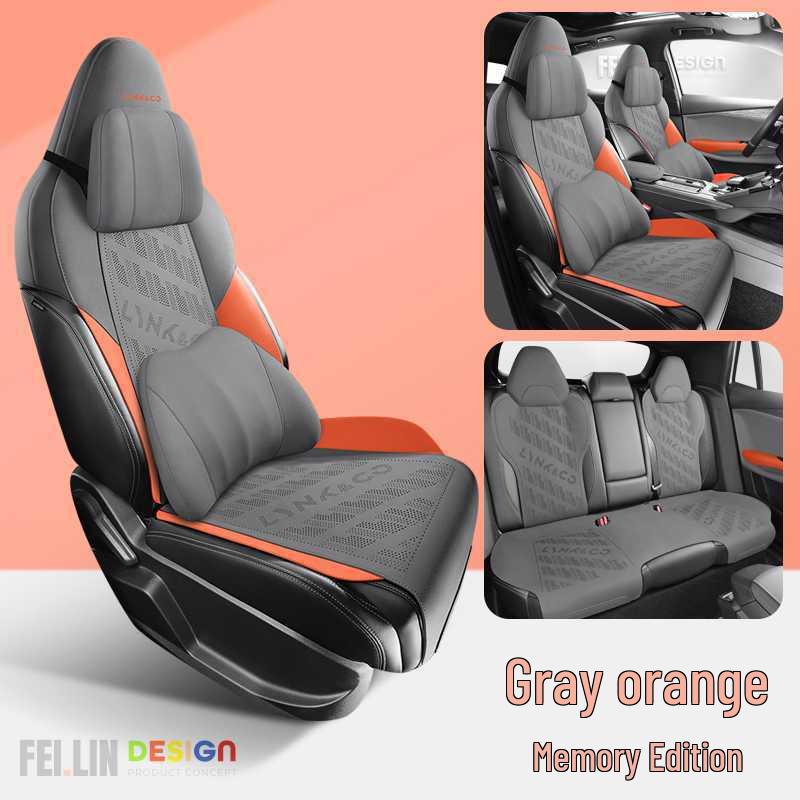 Lynk & Co 01 Universal Suede Car Seat Cushion - Four Seasons, Half Surround