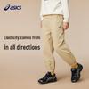 Asics Boys' Lightweight Water-Resistant Jogger Pants