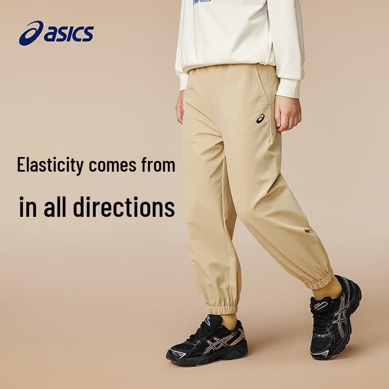 Asics Boys' Lightweight Water-Resistant Jogger Pants