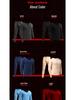 Men's Velvet-Lined Thermal Underwear Set: Seamless Cotton Sweater and Pants for Autumn/Winter