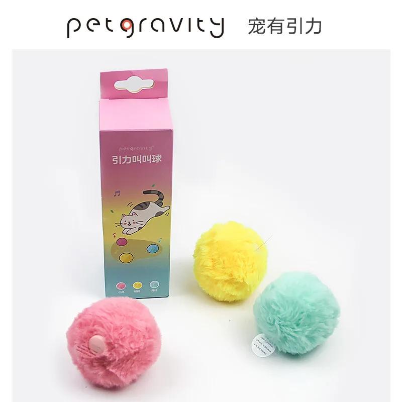 Jouets Intelligents pour Chat Balle Interactive Peluche Électrique Cataire Jouet d'Entraînement Chaton Tactile Sonore Produit pour Animaux de Compagnie Balle Jouet Squeaky