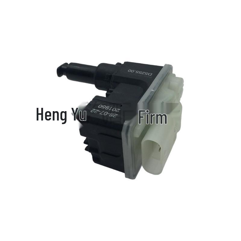 

Weltmeister EX5 Charging Port and Grille Lock for New Energy Vehicles