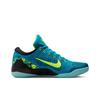 Nike Kobe 9 Elite Low Protro Perspective IO3673-400