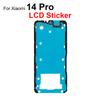 Aocarmo For Xiaomi 14Ultra Mi 14Pro 14U Front LCD And Back Cover Adhesive Rear Housing Battery Cover Sticker Glue Tape