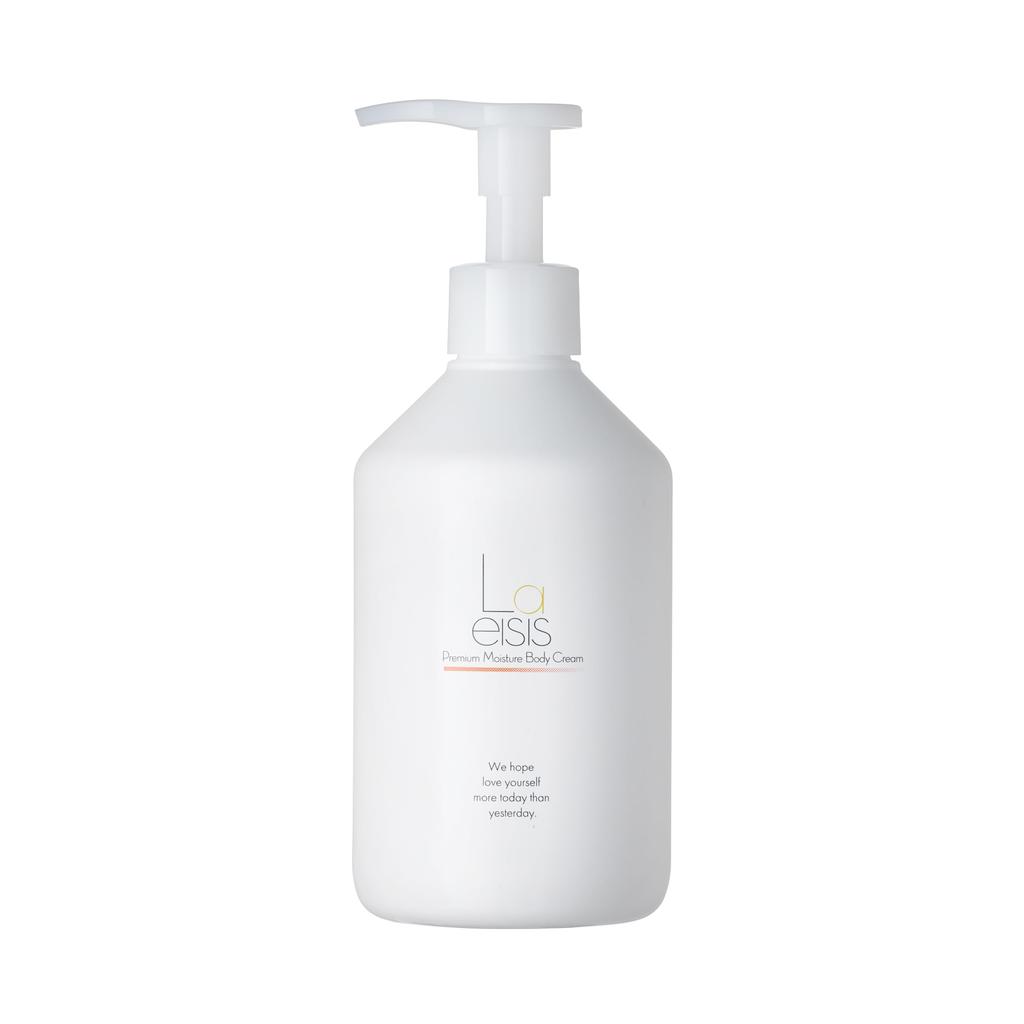 Laeisis Premium Moisture Body Moisturizing Body Cream for the Whole Large Capacity Moisturizer for Dry Pleasant Starry Cream Cream, Body, Skin,
