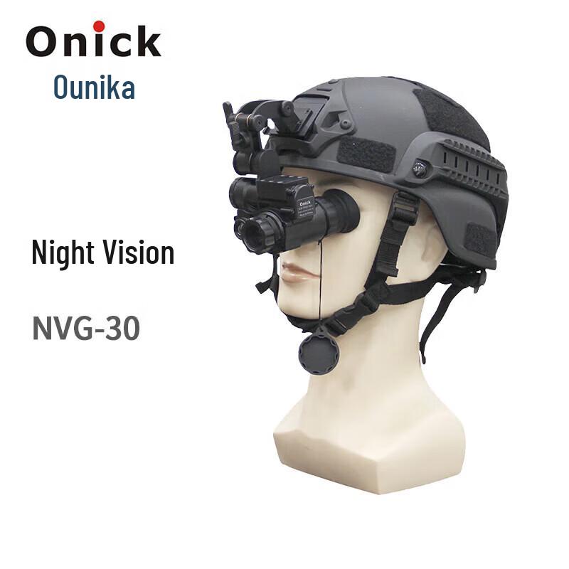

Onica NVG-30 Head-mounted Digital Night Vision Device