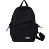 Schoolbag Korean version of simple small backpack versatile messenger bag men's casual men's sports breast bag women's large-capacity student shoulder