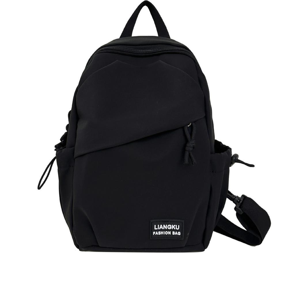 Schoolbag Korean version of simple small backpack versatile messenger bag men's casual men's sports breast bag women's large-capacity student shoulder