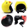 Farm Pet Chicken Helmet Sun Rain Protection Cute Hat For Hens Outdoor Henhouse Protective Gear Fighting Cock Funny