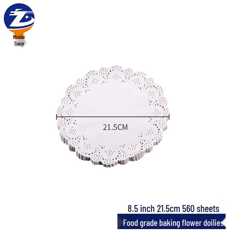 Zhongji Food-Grade Round Lace Paper Doilies 21.5cm