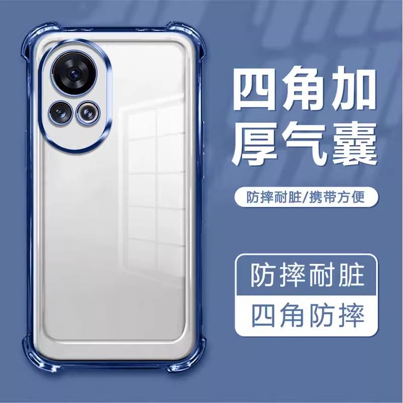 Airbag anti-drop is suitable for Huawei Nova12Pro mobile phone case with its own lens film Nova11 electroplating transparent soft case