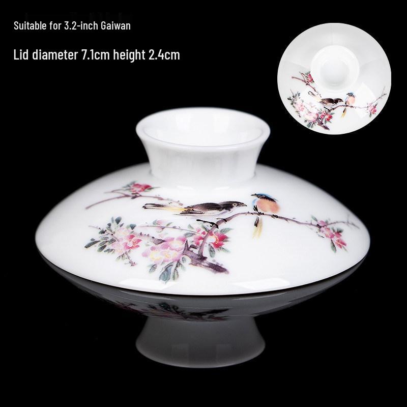 Gaiwan Teacup with Lid: White Porcelain Ceramic Tea Brewing Bowl, 7.5CM, Kung Fu Tea Set Accessory.