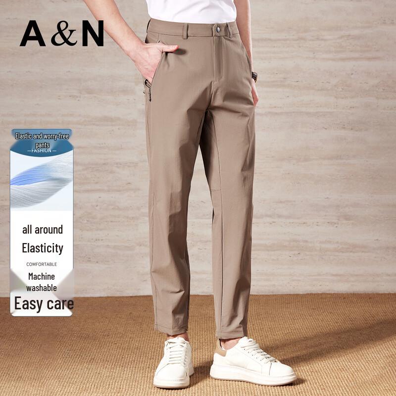 Antonio Men s Wrinkle-Free Four-Way Stretch Ice Silk Straight-Fit Casual Pants XL