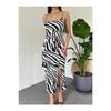 Zebra Patterned Strappy Deep Slit Wrapped Summer Dress