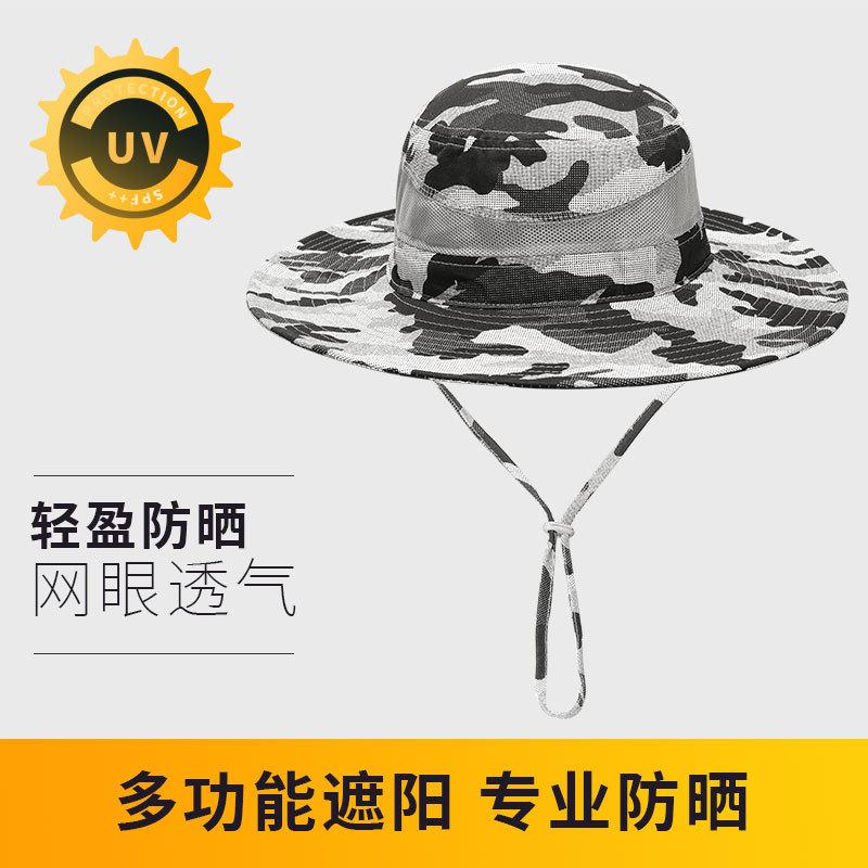 Summer Outdoor Sunscreen UV Protection Bucket Hat Men's Large Brim Shading Breathable Fishing Sun Hat