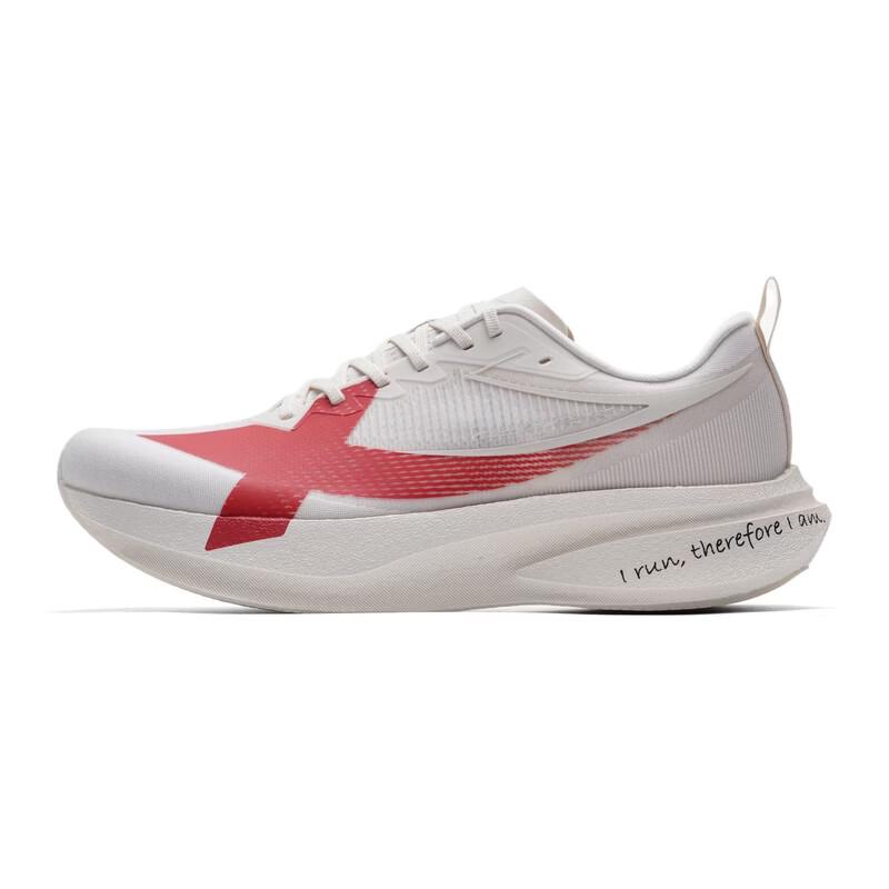 XTEP Men's Running Shoes 874219110026