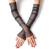 Silver Thread Mesh Lace Sun Protection Sleeves: Long Ice Silk Arm Guards for Summer Driving