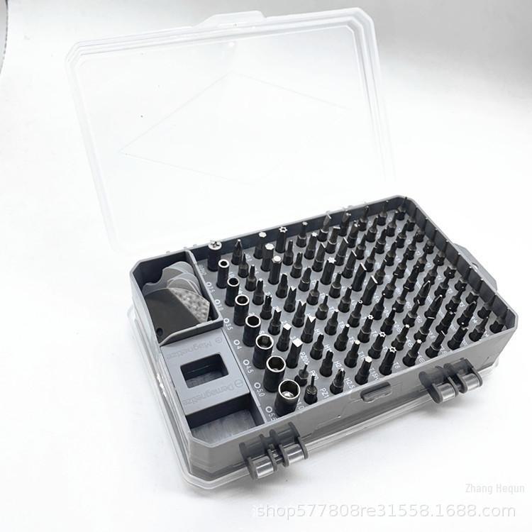 32-in-1 Multifunctional Carbon Steel Screwdriver Set: High-Quality Repair Tools